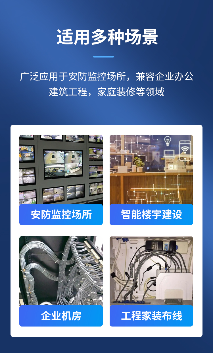 安普超五類(lèi)屏蔽網(wǎng)線